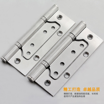 不銹鋼合頁(yè)5x3.0木門櫥柜子母合頁(yè)門窗五金配件阻尼鉸鏈批發(fā)