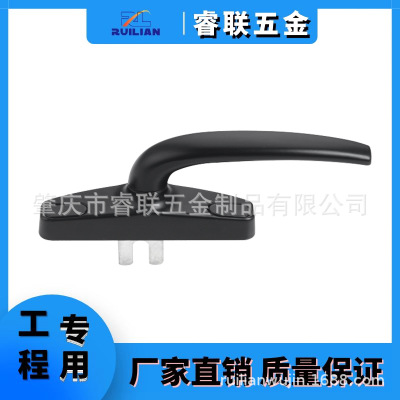 睿聯(lián)工廠直銷窄面執(zhí)手鎖鋁合金窗把手