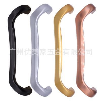 鋁合金重型推拉門拉手移門大把手廚房陽(yáng)臺(tái)中空移門明裝豪華大拉手