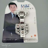 2021不銹鋼10個彈片2.0厚固定液壓鉸鏈 緩沖阻尼固定合頁