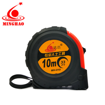10米加厚皮套鋼卷尺木工高精度測(cè)量工具