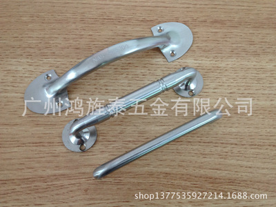不銹鋼5寸U型拉手、、廚柜小把手、家具拉手