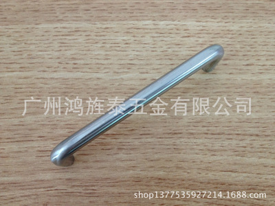 5寸U型拉手、實(shí)心不銹鋼抽屜小拉手、各種設(shè)備小把手、家具拉手