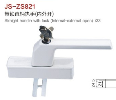 堅(jiān)圣執(zhí)手門窗五金德式外開執(zhí)手