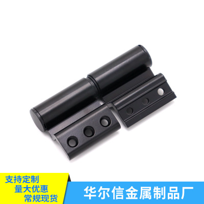 廠家直銷斷橋鋁平框門合頁歐標槽鋁合金鉸鏈紗窗黑色大合頁鉸鏈