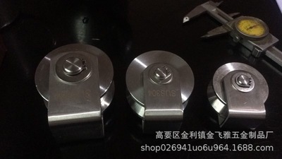 不銹鋼滑輪 軸承滑軌輪靜音緩沖 V型H型U型門窗滑輪201#304玻璃輪