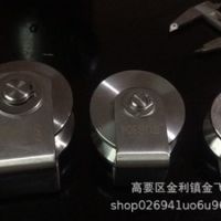 不銹鋼滑輪 軸承滑軌輪靜音緩沖 V型H型U型門窗滑輪201#304玻璃輪
