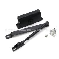 供應(yīng)液壓閉門(mén)器 黑色細(xì)方機(jī)自動(dòng)閉門(mén)器 輕型簡(jiǎn)易防火液壓閉門(mén)器