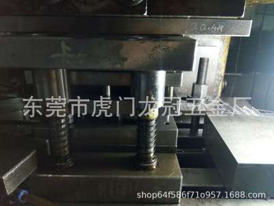 五金模具設計與制作 五金沖壓件 彈片 連續(xù)端子 接觸片 開關彈片