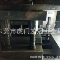 五金模具設(shè)計與制作 五金沖壓件 彈片 連續(xù)端子 接觸片 開關(guān)彈片