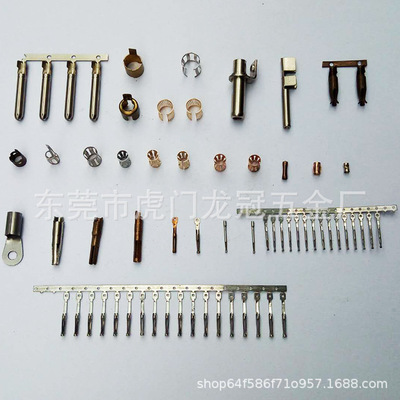 五金模具設計與制作 五金沖壓件 彈片 連續(xù)端子 接觸片 音叉片
