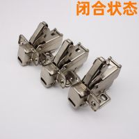 阻尼液壓靜音鉸鏈 165°175度180°櫥柜衣柜門鉸 大角度拐角合頁