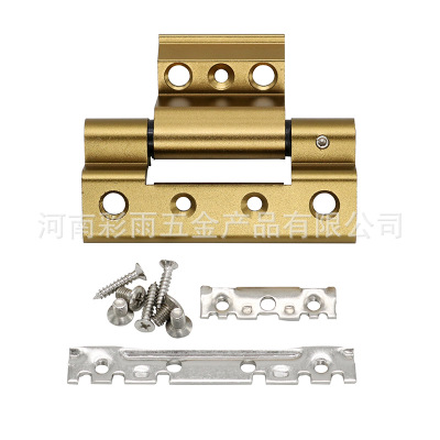 門窗合頁 57A2C 氧化古銅 帶配件 平開門窗合頁 軸承鉸合頁