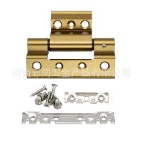 門窗合頁 57A2C 氧化古銅 帶配件 平開門窗合頁 軸承鉸合頁