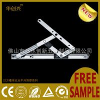 熱銷22方槽安全型平開滑撐 重型方不銹鋼窗撐 四連桿窗鉸鏈