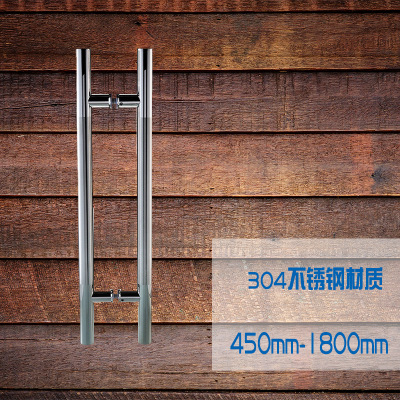 廠家直銷圓管拉手 304不銹鋼拉手 玻璃門拉手 中式推拉門扶手把手