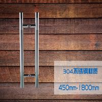 廠家直銷圓管拉手 304不銹鋼拉手 玻璃門拉手 中式推拉門扶手把手