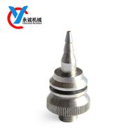 廠家定制水槍頭 五金零配件 不銹鋼配件機械零部件金屬沖壓件