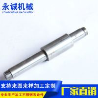 廠家直銷 家用工業(yè)縫紉機配件 批發(fā)縫五金配件沖壓件縫紉機配件