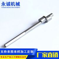 廠家供應(yīng)縫紉機沖壓件 電腦平車縫紉機五金件 工業(yè)縫紉機零配件