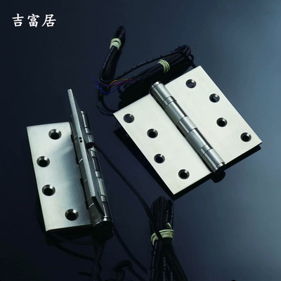 四線過(guò)線電子鉸過(guò)線合頁(yè)4.5''x4''x3.5mm電子合頁(yè)304不電子門(mén)合頁(yè)