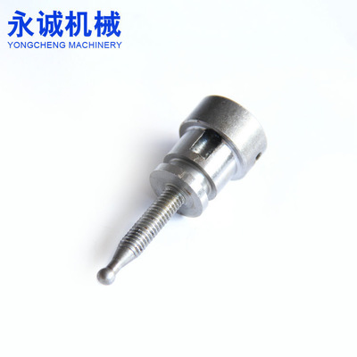 廠家直銷 通用五金配件縫紉機(jī)器五金配件零部件 可加工定制批發(fā)