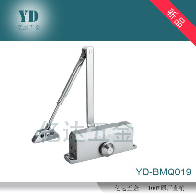 液壓 電動(dòng) 聯(lián)動(dòng) 隱藏式 暗裝 ul 可貼牌 代加工閉門器