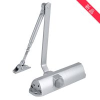 廠價家用自動閉門器 液壓緩沖小號關(guān)門器 防火門隱藏式聯(lián)動開門器