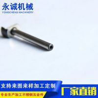 廠家直銷 縫紉機(jī)配件 繡花機(jī)件 種縫紉機(jī)配件繡花機(jī)配件可定制