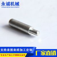 廠家直銷 CNC加工中心五金沖壓件產(chǎn)品外貿(mào)