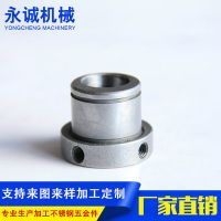 廠家供應(yīng)縫紉機(jī)沖壓件縫紉機(jī)零件配件專業(yè)定制沖壓件縫紉機(jī)零件