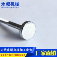 廠家生產(chǎn)加工縫紉機(jī)金屬?zèng)_壓件專業(yè)定制縫紉機(jī)配件沖壓件可定制