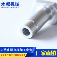 外貿(mào)鋁件來圖來樣定做 沖壓件 五金沖壓件 沖壓件定制沖壓加工