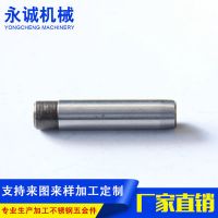 廠家加工縫紉機(jī)設(shè)備配件五金沖壓件 電腦繡花機(jī)配件不銹鋼配件