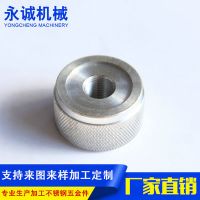 廠家加工家用縫紉機(jī)設(shè)備配件 縫紉機(jī)配件沖壓件零部件