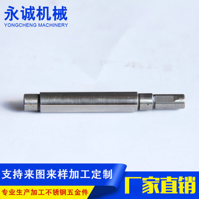 供應工業(yè)縫紉機五金件 多功能縫紉配件 來圖定制加工縫紉零配件