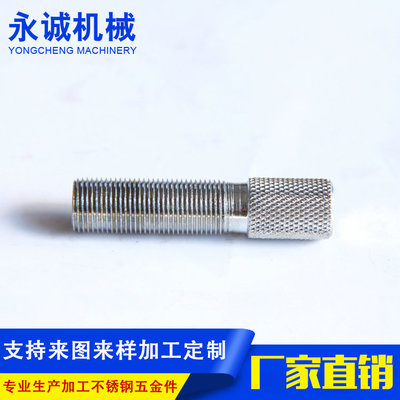 廠家供應縫紉機配件 縫紉機機械配件工業(yè)多功能電動機器配件