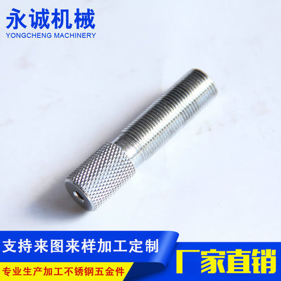 供應縫紉機五金件 縫紉機用機械配件 服裝加工機械五金配件