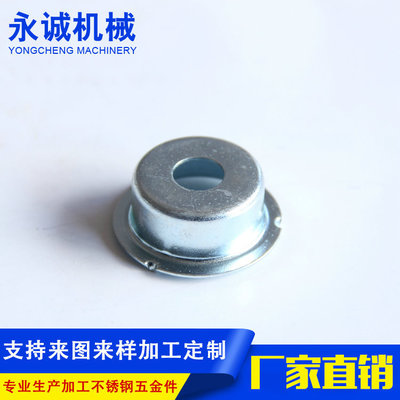 廠家批發(fā)汽車配件外貿(mào)沖壓 五金零部件沖壓配件 汽車部件加工定制