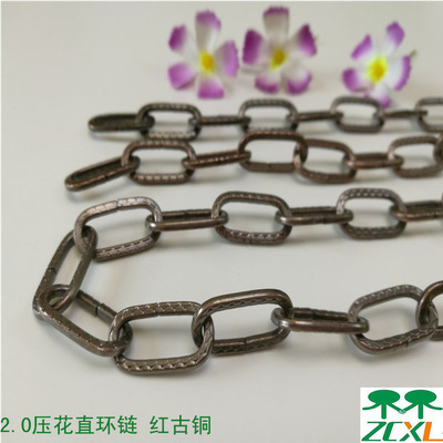 供應(yīng)高檔服飾箱包鏈 DIY飾品配件 仿金壓花直環(huán)鏈廠家直銷