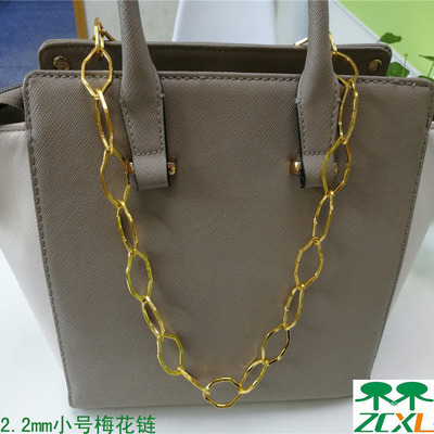 菱形鈕鏈 箱包裝飾鏈梅花鏈飾品配件 高檔仿金箱包鏈廠家直銷
