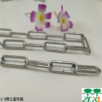 廠(chǎng)家直銷(xiāo)鐵鏈子晾衣鐵鏈焊口直環(huán)鏈 鍍鋅鐵鏈燈飾鏈環(huán)型鏈條