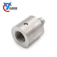 不銹鋼沖壓件 來(lái)圖來(lái)樣定制 不銹鋼非標(biāo)五金件加工 不銹鋼件定制