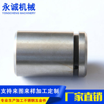 專(zhuān)業(yè)提供加工外貿(mào)沖壓件 汽車(chē)沖壓件制造 五金沖壓件定制