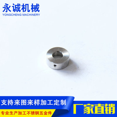 汽車(chē)配件 五金沖壓定制不銹鋼沖壓件 異型外貿(mào)五金沖壓件加工廠家