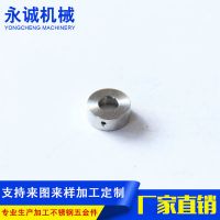 汽車(chē)配件 五金沖壓定制不銹鋼沖壓件 異型外貿(mào)五金沖壓件加工廠家