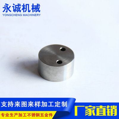 來(lái)圖來(lái)樣定做沖壓件 五金沖壓件 沖壓件定制加工 外貿(mào)沖壓加工