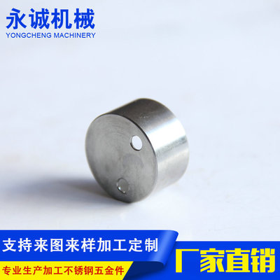 來(lái)圖來(lái)樣定做沖壓件 五金沖壓件 沖壓件定制加工 外貿(mào)沖壓加工