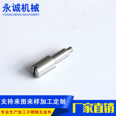 外貿(mào)金屬?zèng)_壓件廠家加工 沖壓件五金零部件加工 汽車(chē)配件沖壓加工