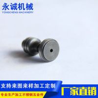 外貿(mào)不銹鋼沖壓件五金件定做 金屬五金沖壓件加工 五金沖壓件